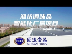 Energiebesparende, isolatie- en milieuvriendelijke industriële gebouwen