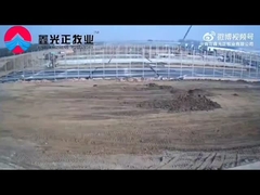 Qingdao Xinguangzheng staalconstructie Co., Ltd.